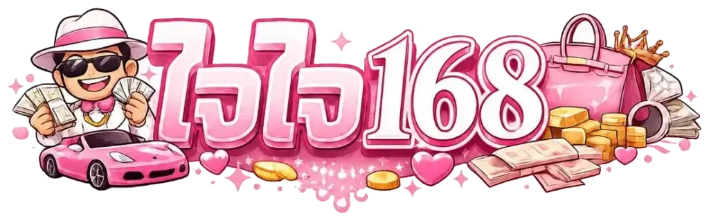 JAIJAI168